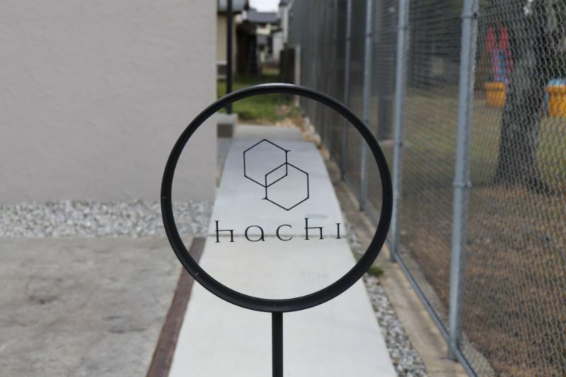 ハチサロン サロン看板