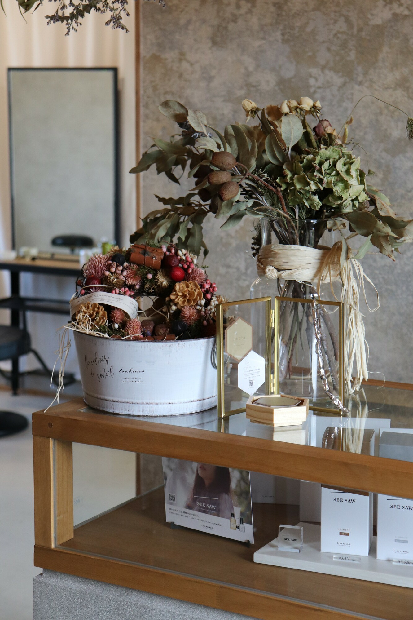 hachi salon イメージ