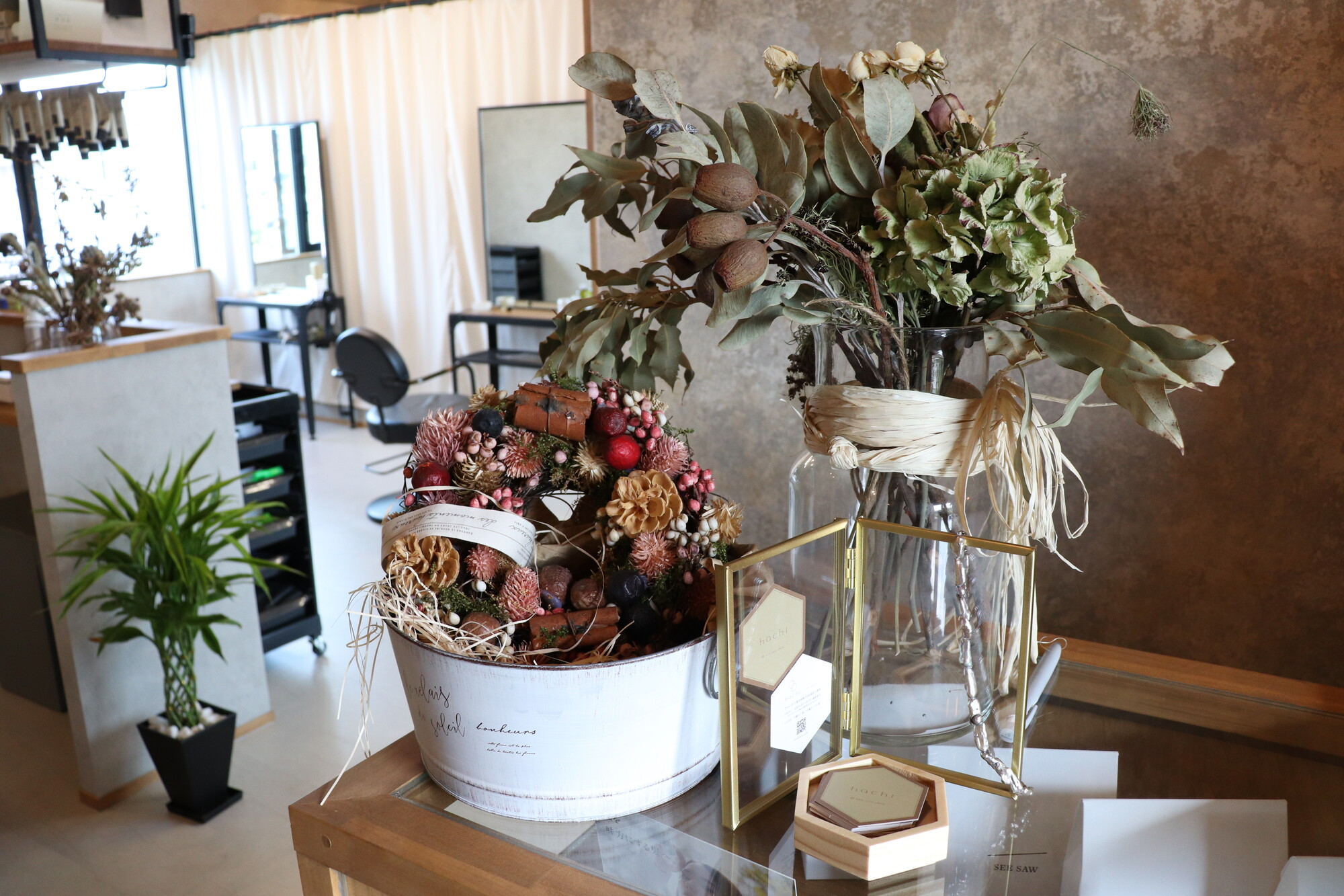 ハチサロンの店内写真